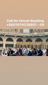 💥Last 10 Days Ramadan VIP Umrah Package💥 👉 775,000/- (Per/Pax) - Twin Share Basis. 👉 12,75,000/- (Per/Pax) - Single Basis. Umrah is one of the holy rituals for the Muslims. ITS Holidays Limited respects the emotions of Muslims to Umrah. Call For Details: 📞 8801979228801 📞 8801979228809 📞 8801979228852 ✅Package Cost Includes: 🔘 Business class return air ticket with all taxes. (Dhaka to Jeddah or Medinah to Dhaka by Saudi Arabian Airlines. 🔘 5 nights accommodation in Makkah Hotel on twin 