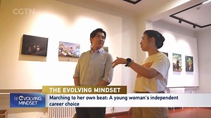 In this episode of “Evolving Mindset,” we met a young woman who has made a life-alerting decision to break from conformity and assert her independence. Prepare to be inspired as Xia Cheng unveils the story. #EvolvingMindset #independence #decision | CGTN China24
