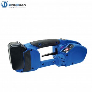 [Hot Item] A2 Battery-Powered Tensioning and Sealing Tool Automatic Strapping