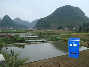 [Hot Item] Automatic Pond Fish Feeder Fish Food Feeder