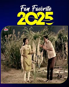 1.3M views · 32K reactions | Tumhari Nazar Kyo Khafa Ho Gay #TumhariNazarKyoKhafaHoGayi #Dokaliyaan #rewind2025 #recap2025 #fanfavourite2025 #wrapup2025 | Gaane Naye Purane | Facebook