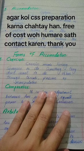 CSS optional subject sociology