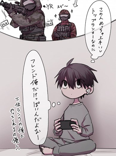 空燕の誕生日を祝う特別なイラスト🎂🎉
