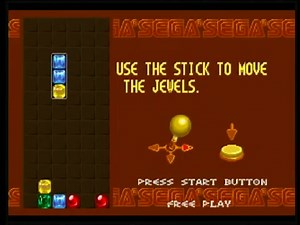 Columns Sega Arcade PAL Gameplay