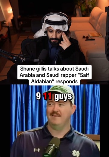 Shane Gillis Discusses Saudi Arabia with Saif Aldablan