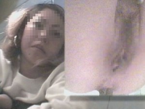 peepsamurai-shirouto-xvideosjp-camouflage-camera-streaming