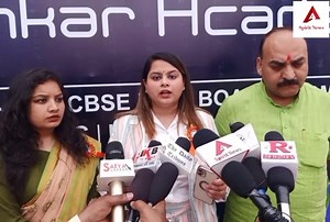 10K views · 266 reactions | Vidyalankar Academy Now in Jammu | Spiritnews | Facebook