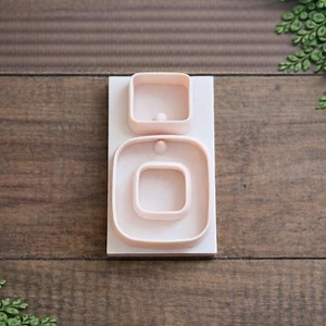 Rounded Square Duo Polymer Clay Cutter & Hole Punch All-in-one Earring Tool - Etsy