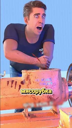 Почему язык кита может раздавить машину? ‪@zackdfilms‬ animator author