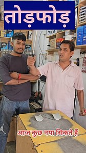 457K views · 15K reactions | Repair service for 300 watt Ahuja speaker #kpop #singalong #racing #Halloween | Mahendra Singh Rawat | Facebook