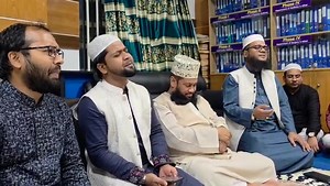 মাহে রমজান এলো বছর ঘুরে🌸❤️ | Mumin tv