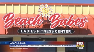 New All Women's Gym Opens In Myrtle Beach - WFXB