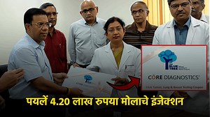 World Cancer Day: GMC to Offer Free 15-20 Breast Cancer Injection Worth 4.2 Lakh Each || KONKANI || Goa365 TV | Goa365 TV | Facebook