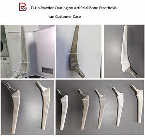 [Hot Item] Medical Industry Hip Joint Prosthesis Spray Titanium Plasma Spray Equipment Thermal Spray Hvof Machine