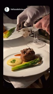 Grand Hyatt Hong Kong on Reels