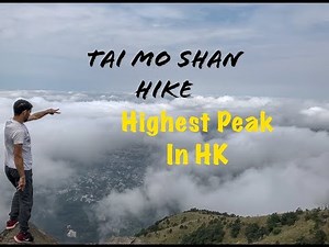 Tai Mo Shan Hong Kong,