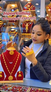 2.9K views · 143 reactions | Viber Whats app : 9849408321 # | Shree Maa Aarati Jewellers | Facebook