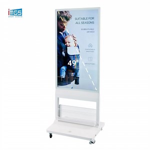 [Hot Item] OEM&ODM Multiple Sizes Vertical Monitor Touch Interactive Digital Signage