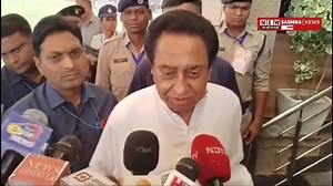 2.7K views · 45 reactions | पूर्व CM कमलनाथ ने MP में कानून व्यववस्था ओर मऊगंज की घटना को लेकर दिया बड़ा व्यान | New Sadhna News | Facebook