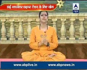 30 reactions · 53 shares | Bharat Yoga Mokshayatan on Reels | Facebook