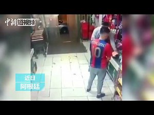 阿根廷华人店主遭劫 持枪将歹徒击毙被判合法自卫