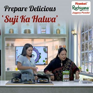 21 reactions | Watch the 'Rasoi' show on Colors Gujarati channel to see how a mouthwatering 'Suji Ka Halwa' was made using 'Ruchiana Jaggery Powder'. If you'd like to savor the same taste, Buy Pitambari Ruchiyana Jaggery Powder today!" Shop Now : https://www.pitambari.com/shop/product/ruchiyana-jaggery-powder-500gm-pack-of-2/ . . . . . . . . . . . . . . #pitambari #pitambariproducts #jaggery #jaggerypowder #gujarati #gujaratishow #rasoi | Pitambari Products | Facebook