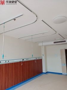 [Hot Item] Durable Aluminum Hospital Divider Rails Customization Aluminum Medical Curtain Systems