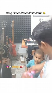 😂😂😂😂😂 #viralpost2024 #fbpost2024 #views1m #facebookviral #fb #trend #indian #viewers #memes | SK Memes