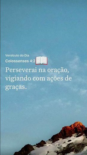 Colossenses 4:2 📜📜📜