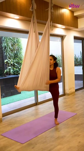 Explore the graceful seahorse pose to elevate your practice from beginner to intermediate." #AerialYogaFlow #ElegantPoses #BeautyInMovement #YogaJourney #AdvanceYourPractice #SelfPracticeJourney #FlowingGrace #YogaMovement #AerialYogaAdventure #PosesOfStrength #EleganceInMotion #SelfPracticeFlow #YogaProgress #AdvanceWithGrace #AerialYogaBeauty #YogaPoseChallenge #SelfPracticeAdvancement #FlowAndElegance #YogaMastery #AerialFlowingPoses | UtsavYoga | Facebook