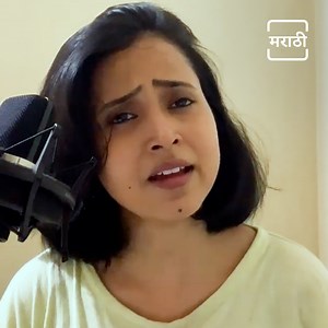 28K views · 373 reactions | जागतिक संगीत दिन विशेष: ‘सारेगमप’ फेम स्निती मिश्रा यांनी गायला सुप्रसिद्ध मराठी अभंग. ऐका काळजाला भिडणारं गायन. VC - Sniti Mishra | Boltoy Maharashtra | Facebook