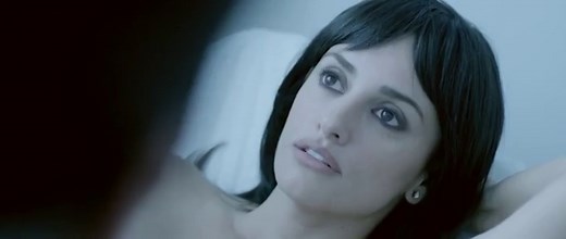 Mama (2015)