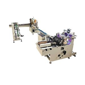 [Hot Item] 2026 Full Automatic Pocket Tissue Paper Machine
