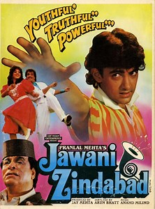 Watch And Download Movie Video Jawani Zindabad For Free!