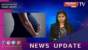 26/06/2021 MALAYSIA TAMIL NEWS : Pfizer, AstraZeneca & Sinovac - safe for pregnant women- KJ Pfizer, AstraZeneca & Sinovac - கர்ப்பிணிகளுக்கு பாதுகாப்பான தடுப்பூசிகள் - கைரி Kindly subscribe to our social media sites YouTube : https://www.youtube.com/c/vanakkammal... Facebook : https://www.facebook.com/vanakkammala... Telegram : https://t.me/vanakkammalaysianews​​​​... Instagram : https://instagram.com/vanakkammalaysi... Twitter : https://twitter.com/vmnews?s=09​​​​​​.... | Vanakkam Malaysia