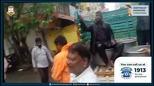 Greater Chennai Corporation on Reels