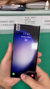 32K views · 880 reactions | S23 ultra Samsung turkish 35000 only tcs all pakistan free cash on dilivery all pakistan free Shandar chock jhelum a ka b la skta hain | Shandar mobiles showroom | Facebook