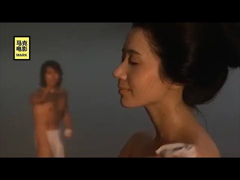 豆瓣8.5，第一届日本电影学院奖最佳女主角，1977年电影旬报十佳第三名 | 马克电影《孤苦盲女阿玲》Ballad of Orin
