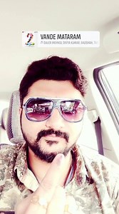 38 reactions | મત એક ફરજ..... ભારતમાતા કી જય. જય જય ગરવી ગુજરાત | Dev Bhatt | Facebook