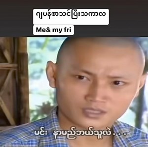 Asia Food JPMM on Reels