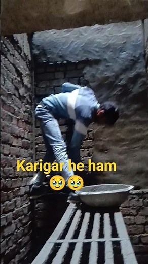 प्यार से पाला क्यो ki gar ka sahara🥹🥹 tha me #karigar🥹 #account #garibi🥹 #videoshort #support #karo🥹