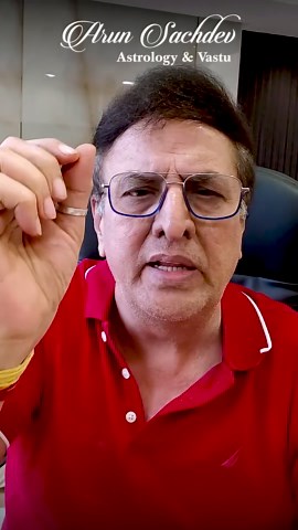 Arun Sachdev on Instagram: "কর্মস্থলে কোনো অভিযোগ লাগলে কী করণীয় !!!! #astrology #astrologer #jyotish #vastu #astro #astroworld #zodiac #solutions #vedicastrology #arunsachdev"