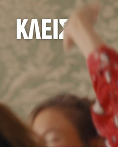 VILLAGE shopping & more on Reels