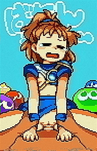 RT @o_smdr_3: Arle
