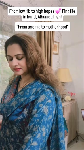 From anemia to a pink file 💕 Alhamdulillah for stories that remind us how faith and care can turn challenges into beautiful beginnings. Another hopeful journey towards motherhood starts today 🌸 #alhamdulillah #pinkfile #motherhood #anemia #hope #blessings #fertility #fertilitycentre #gynaecologist #obgyn #womenhealth #amramedicalcentre #newbeginnings #reproductivehealth #dramralodhi #keepsupporting | Amera Asif