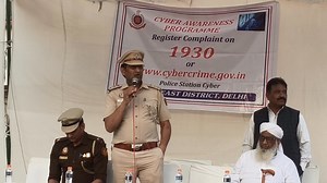 1.3K views · 18 reactions | Batla House Cyber Security Expert की टीम ने अवेयरनेस प्रोग्राम चलाया। #friendlyᥫᩣシ #friendsmediavision #delhi #Jamia #DelhiNews #DelhiPolice #students #CrimeNews #Crime | Friends Media Vision | Facebook