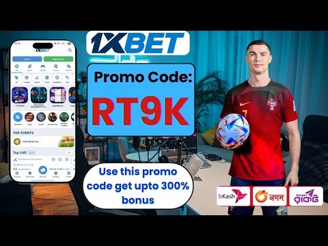 1xbet promo code 2026 - RT9K get 100% instantly bonus "1xbet promo code"
