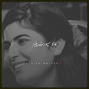 1.3K views · 20 reactions | True  #true | Knowledge Seekers | Facebook