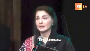 1.3K views · 35 reactions | PUNJABI LANGUAGE in PAKISTAN First...