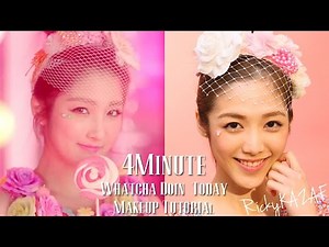 4Minute JiHyun [Whatcha Doin' Today] Makeup | RickyKAZAF